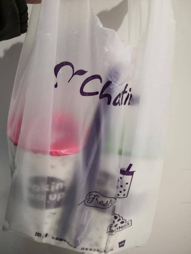 chatime 渋谷センター街店 - サブ画像2