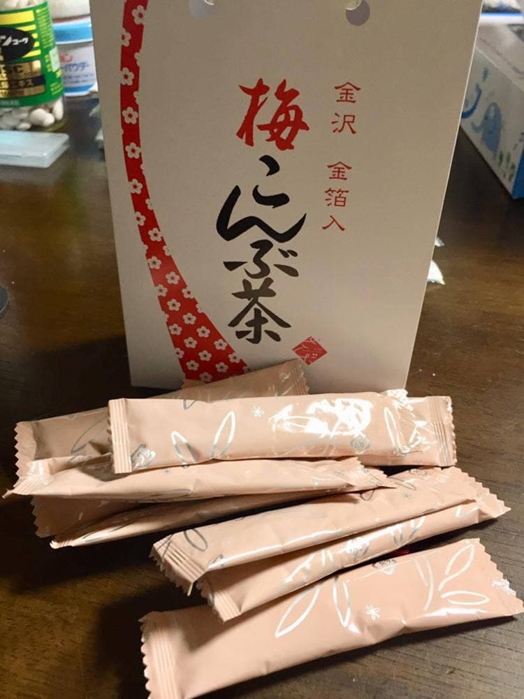 さくだ 金沢百番街店