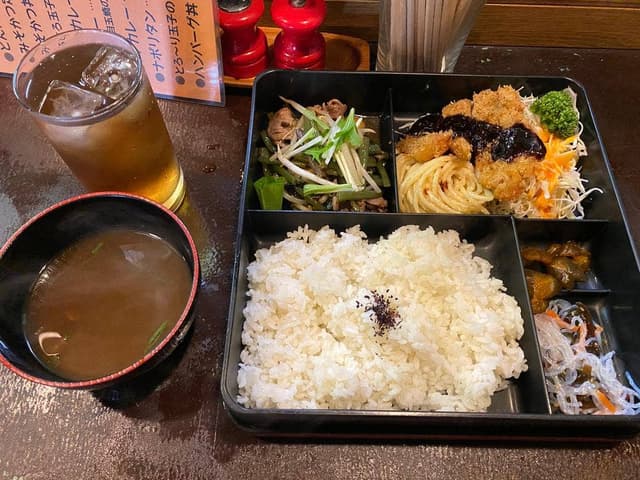 バンボッシュ - サブ画像1