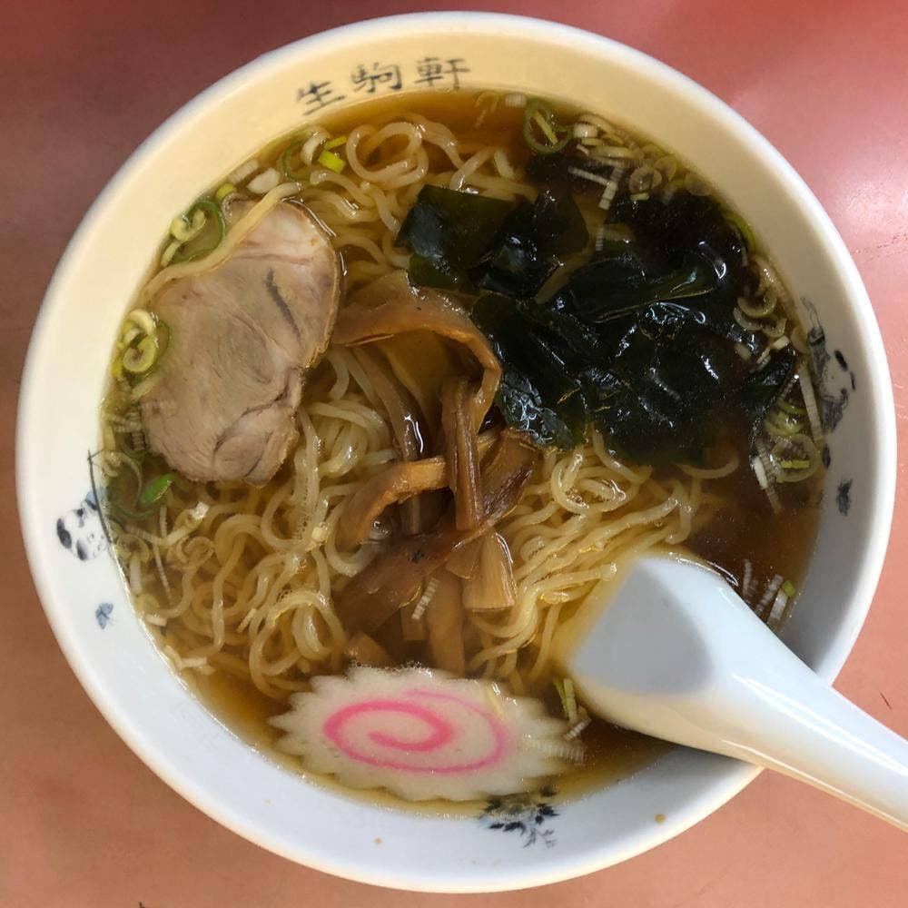 生駒軒