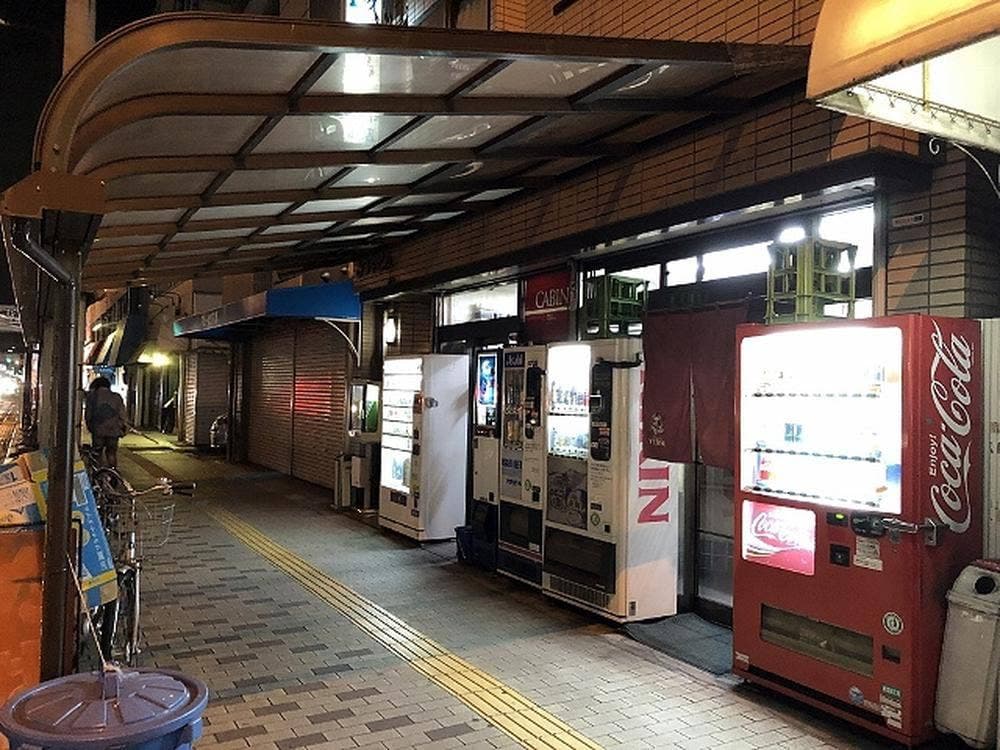 みつや酒店