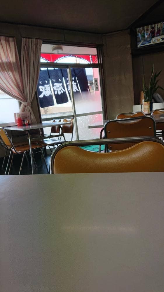 ドライブイン藤原駅 - サブ画像1