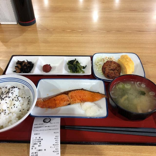 まいどおおきに大塚食堂 - サブ画像3