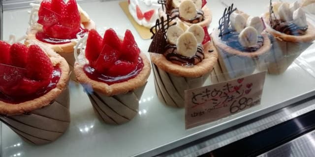 恵季 - サブ画像3