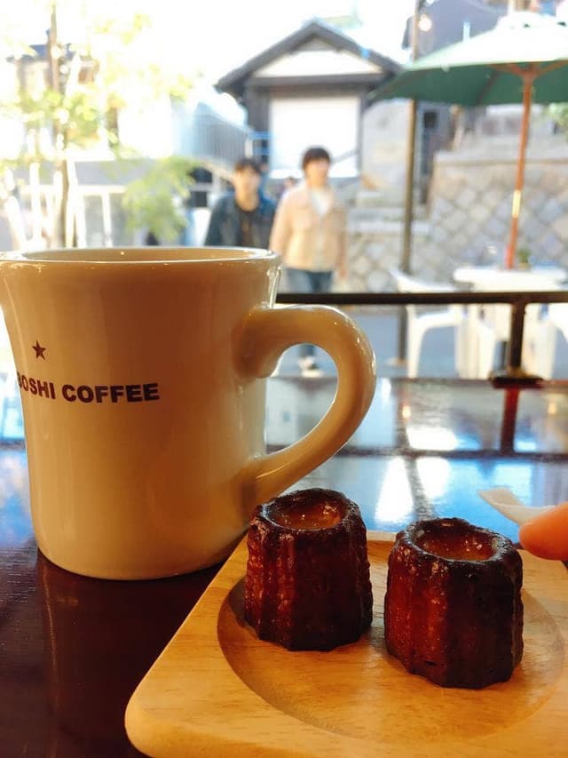 アカボシ珈琲店 - サブ画像2