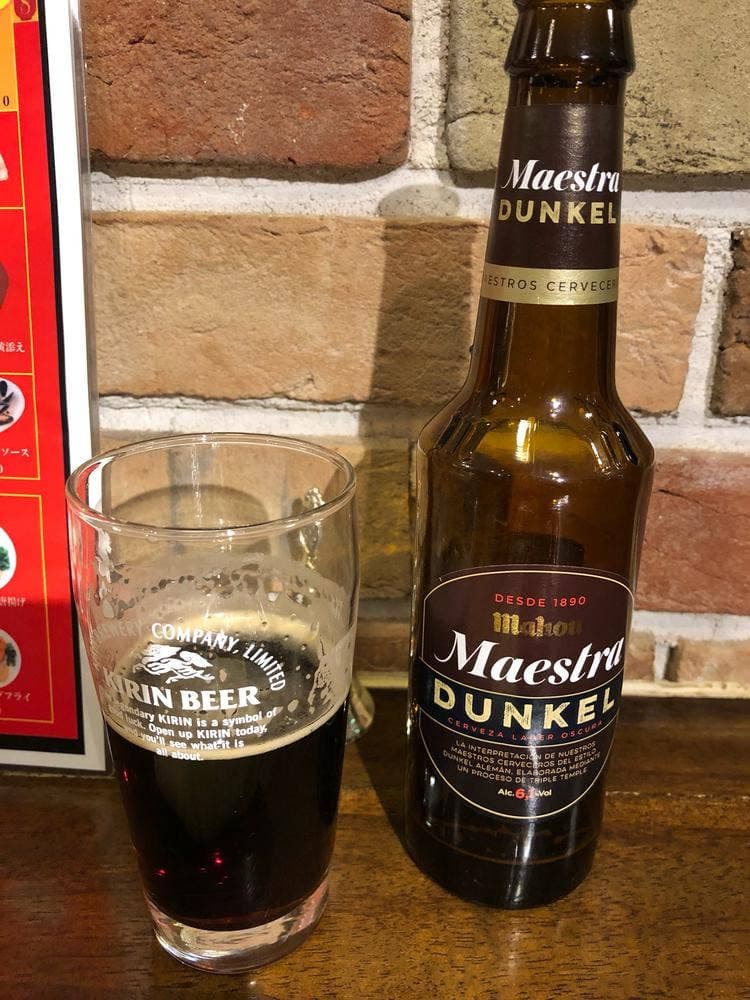 スペイン食堂 黒崎バル 8