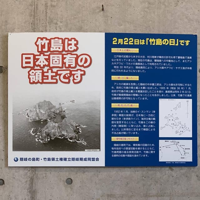 五箇創生舘食堂 - サブ画像3