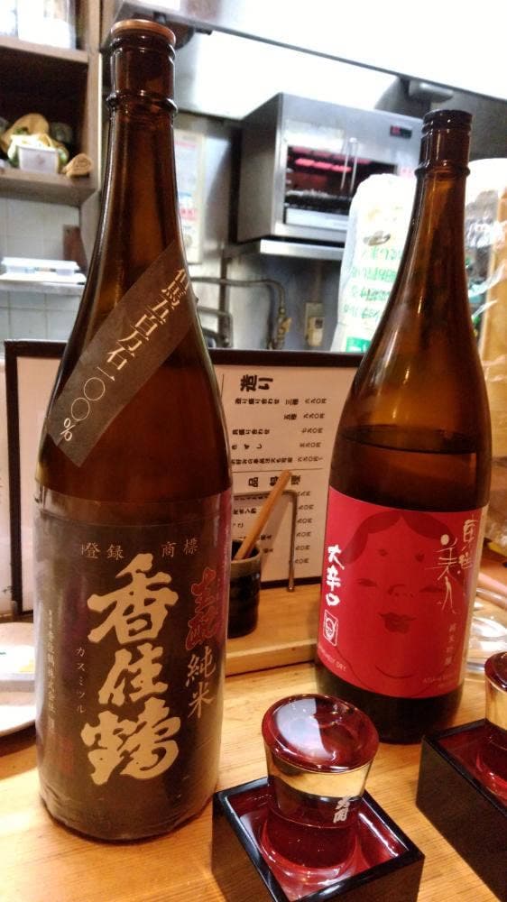 寿司居酒屋ひろ - サブ画像3