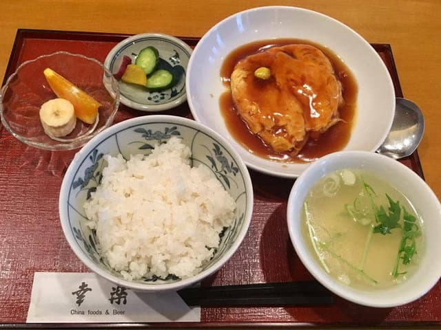 幸楽 - サブ画像3