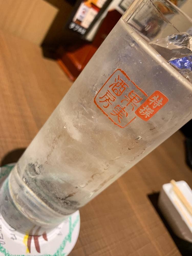 村さ来 新潟駅前店