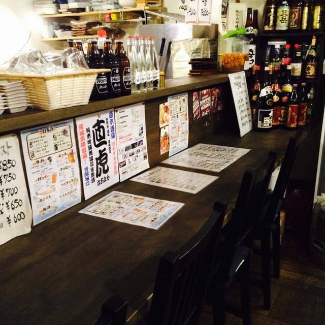 彦六酒場 - サブ画像2