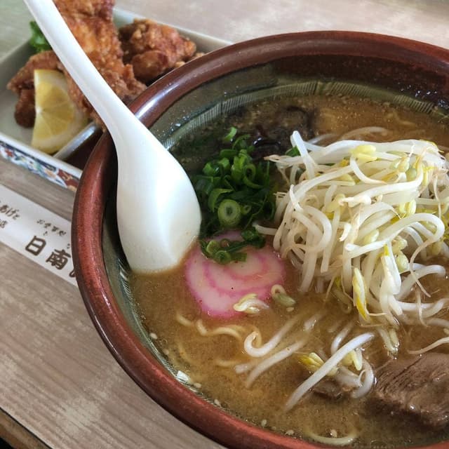 日南路 - サブ画像1