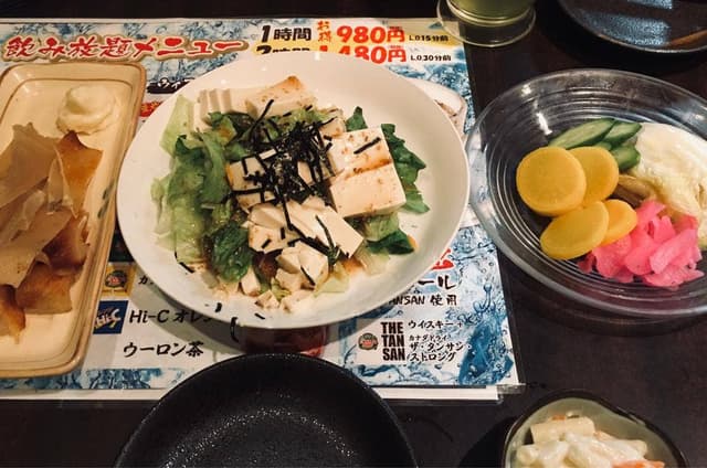 居酒屋 せせらぎ - サブ画像2