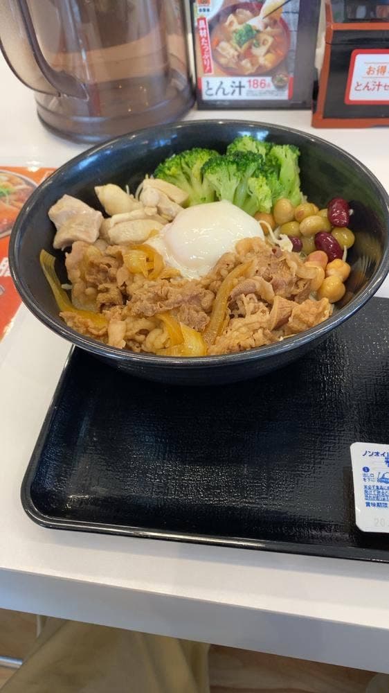 吉野家 42号線和歌山紀三井寺店 - サブ画像1