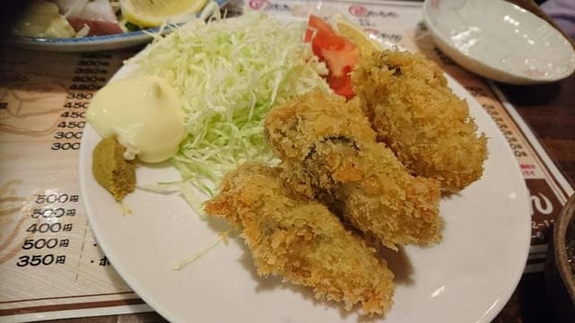 酒房成きん - サブ画像2