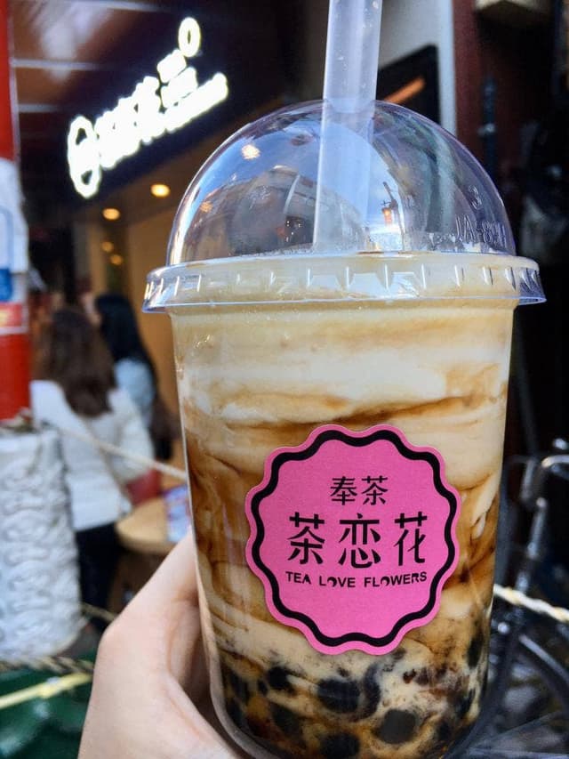 奉茶 茶恋花 - サブ画像1
