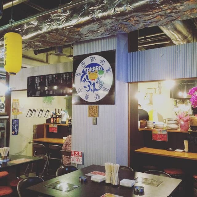 香港大衆屋台 ぼぶん家 - サブ画像1