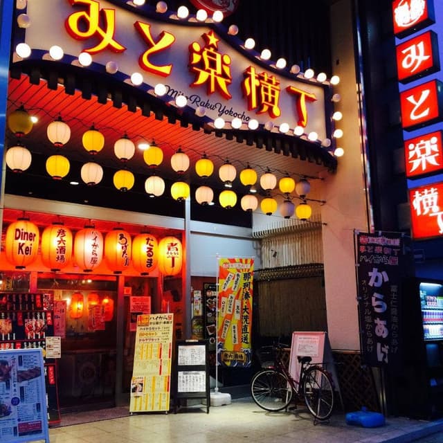 香港大衆屋台 ぼぶん家 - サブ画像2