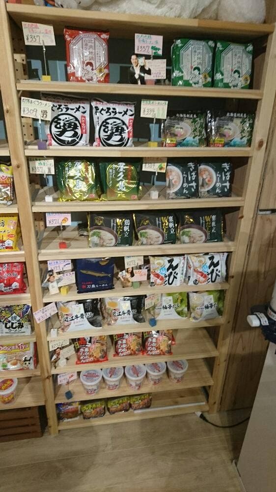 R-select - サブ画像1