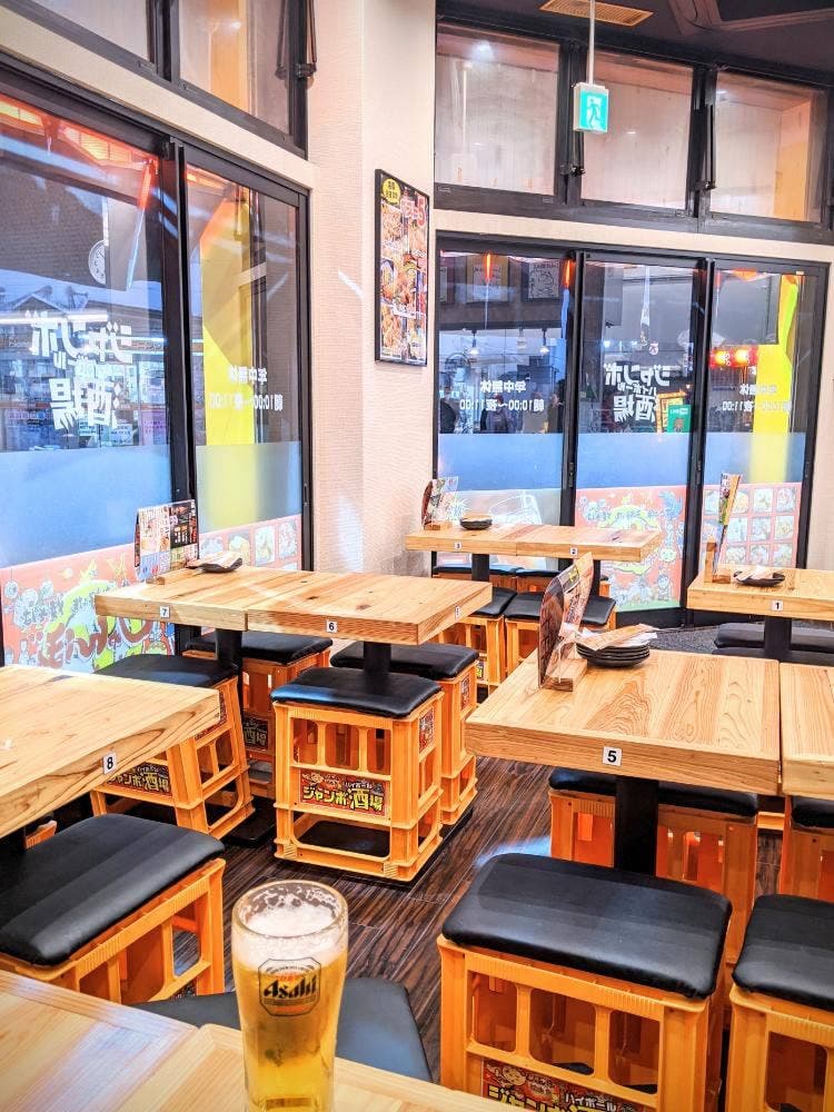ジャンボ酒場 尼崎潮江店