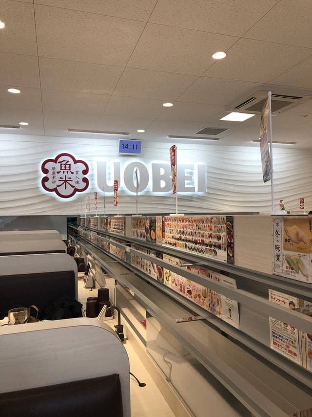 魚べい 寝屋川店 - サブ画像3