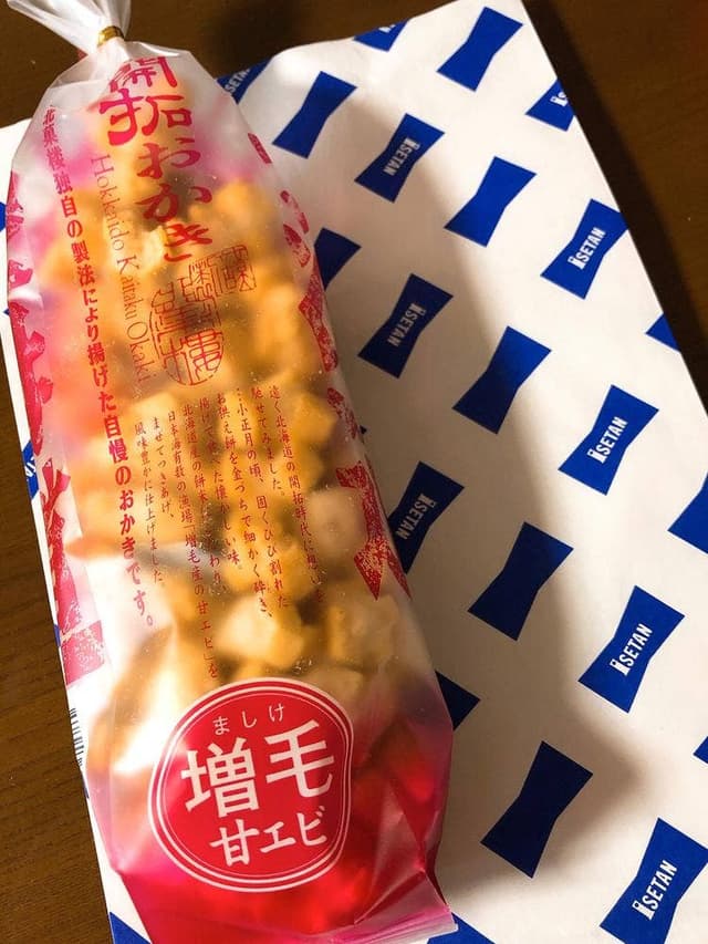 菓遊庵 新潟伊勢丹店 - サブ画像2