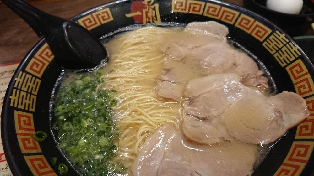 一蘭 新宮店