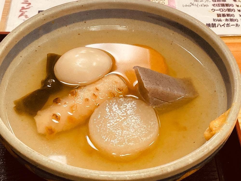 喜のや