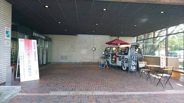 豊橋市中央図書館 ブックカフェ - サブ画像1