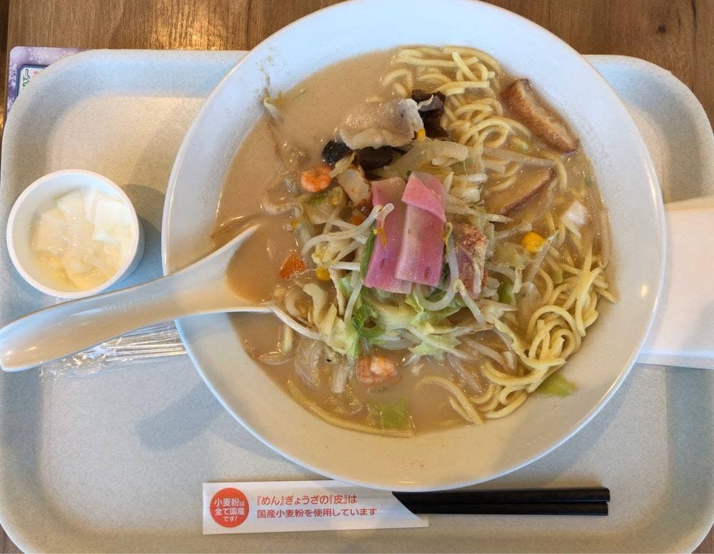 リンガーハット イーアスつくば店