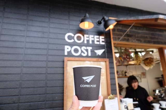 COFFEE POST - サブ画像3