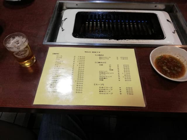 味楽 - サブ画像2