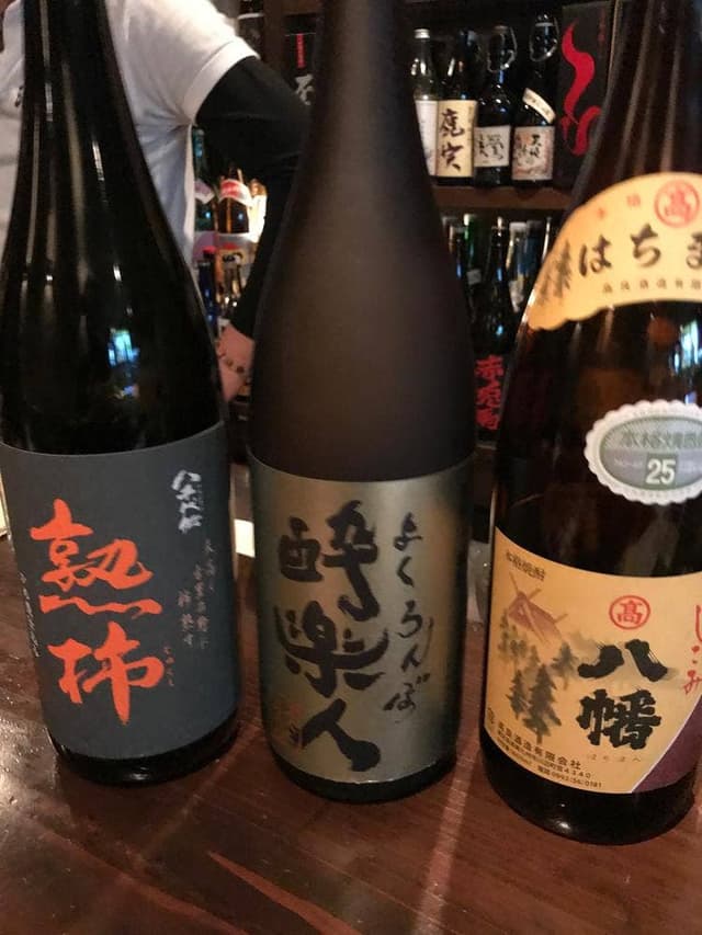 焼酎 酒々蔵 - サブ画像3