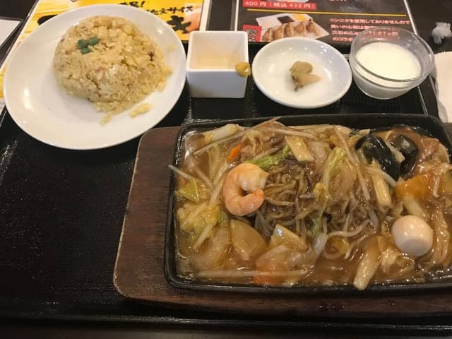 大龍 - サブ画像1