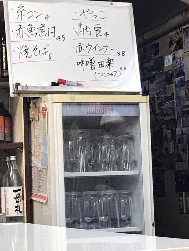 かゞみ屋酒店 - サブ画像3