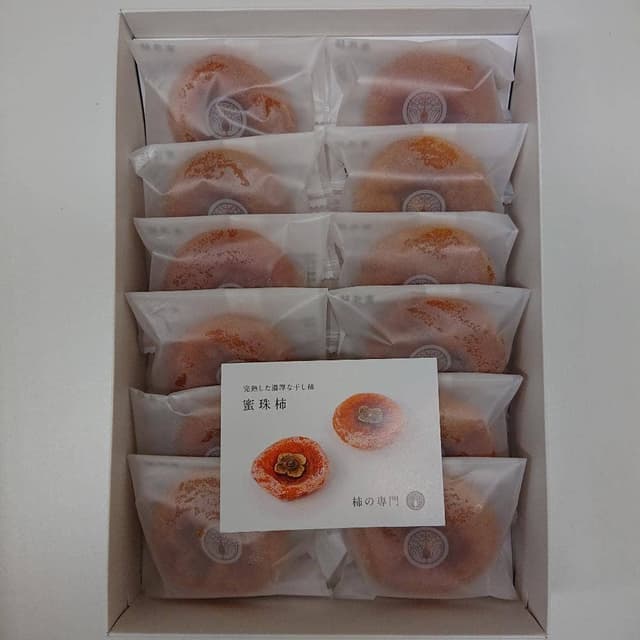 柿の専門 三条通店 - サブ画像2