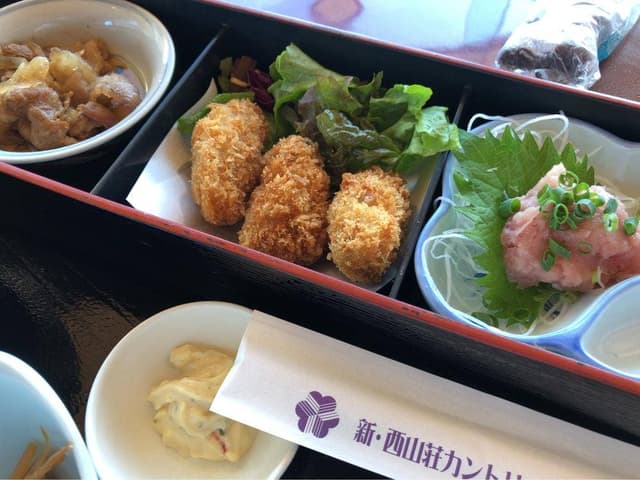 新・西山荘カントリー倶楽部 - サブ画像1