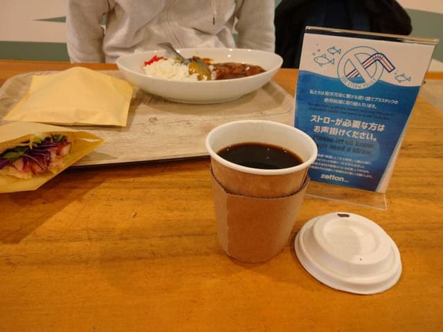 CRYSTAL CAFE - サブ画像2
