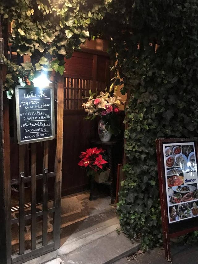 CAFE 泉 - サブ画像3