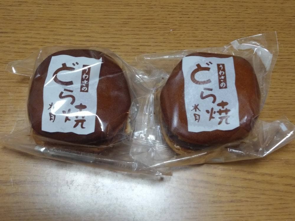 水月