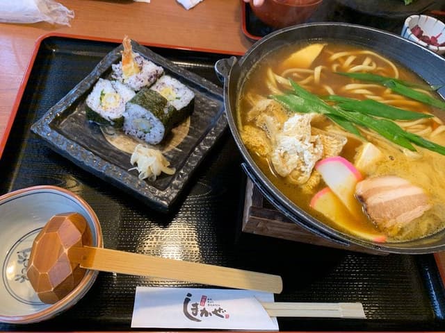 しまかぜ - サブ画像3