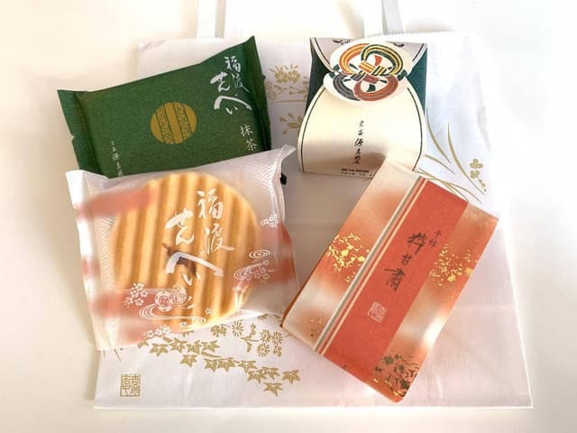 宗家 源吉兆庵 函南町店 - サブ画像1