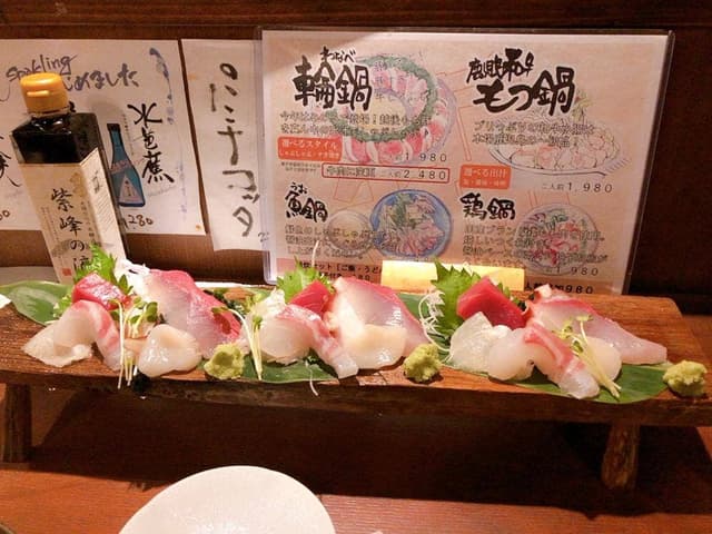 炎家 HANARE みのる - サブ画像1