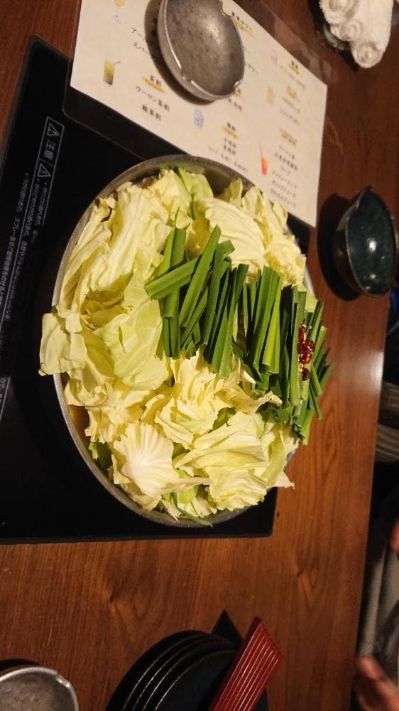 獅子丸 海老名店 - サブ画像1