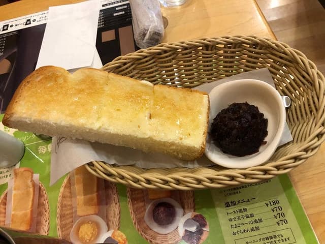 コメダ珈琲店 ゆめモール筑後店 - サブ画像2