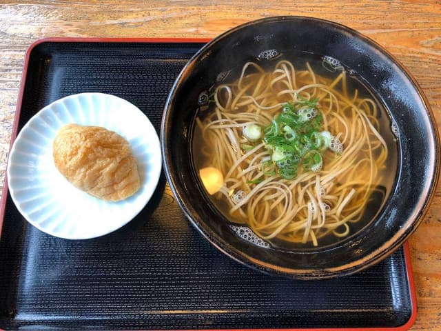 御幸 - サブ画像3