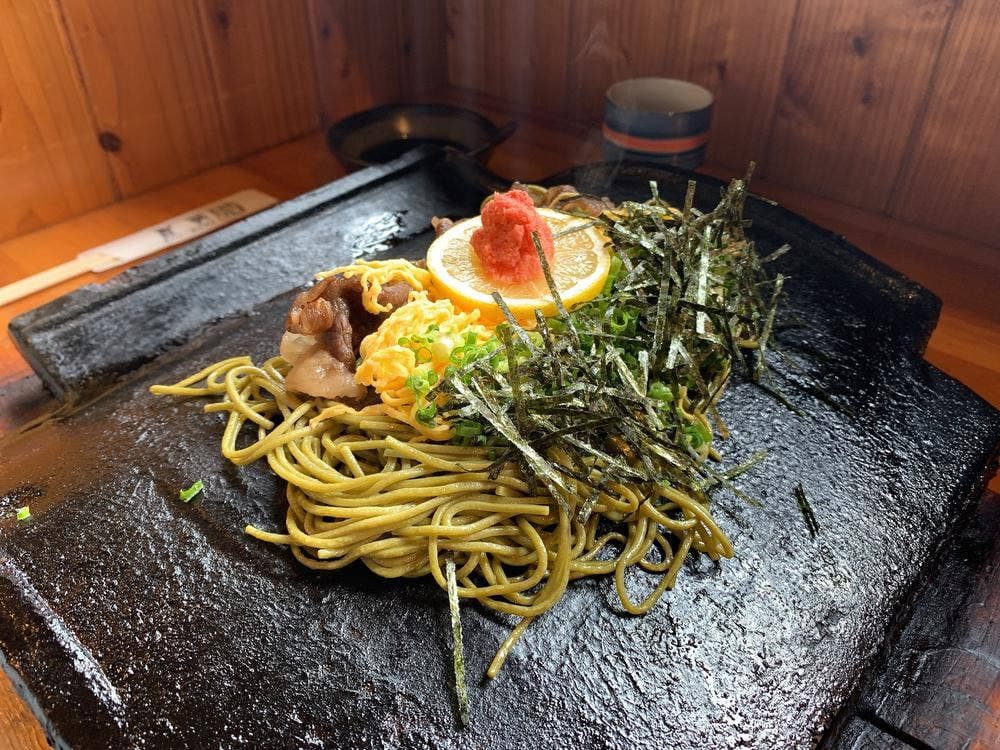 浜屋