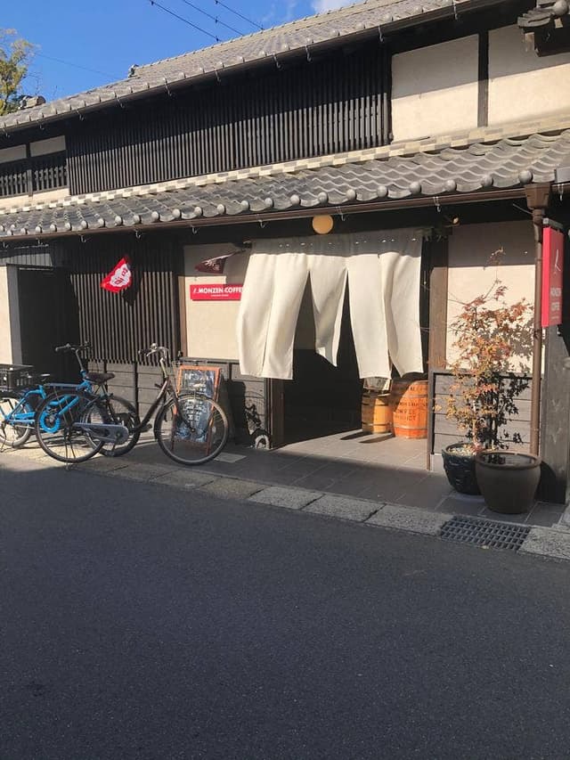 MONZEN-COFFEE - サブ画像2