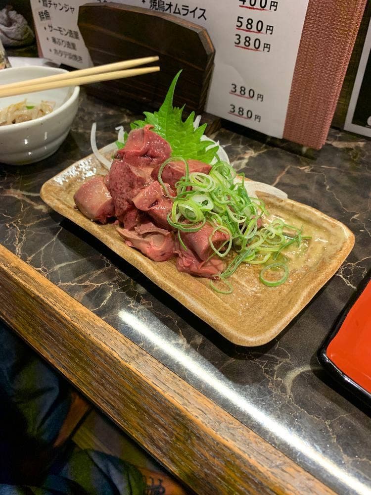 なんば鶏皮鶏飯