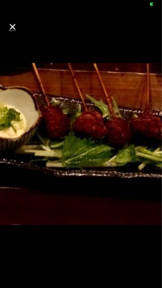 あぶり家
